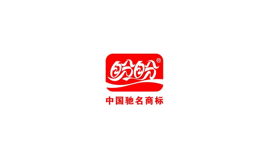 <b>福建福源食品</b>